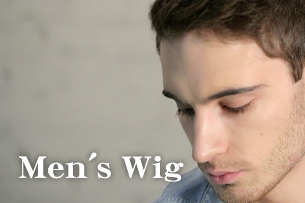 モデルウィッグ