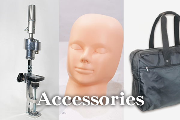 モデルウィッグ付属品